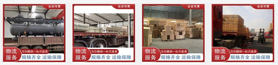 合肥到扬州物流专线