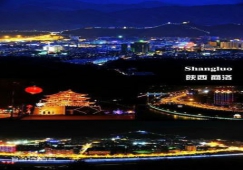 广州到商洛物流专线,广州到商洛货运,运货及时