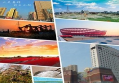 广州到盘锦物流专线,广州到盘锦货运公司