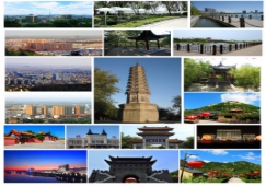 广州到铁岭物流专线,广州到铁岭货运公司