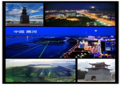 广州到黑河物流专线,广州至黑河货运公司