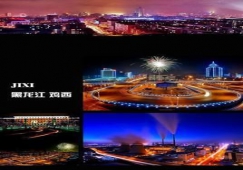 广州到鸡西物流专线,广州到鸡西货运公司,整车零担运输