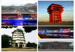 广州到达州物流专线,专业运输公司广州至达州货运