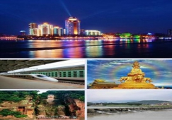 广州到乐山物流专线,专业运输公司广州至乐山货运