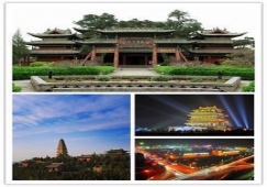 广州到昌都物流专线,广州到昌都货运电话,配送运输公司