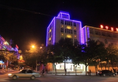 广州到平凉物流专线,广州到平凉货运公司电话