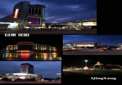 广州到庆阳物流专线,广州到庆阳货运公司电话