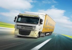 广州到黄南物流专线,广州到青海黄南货运公司