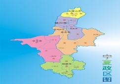 广州到宁夏物流专线价格,广州至宁夏直达运输公司电话