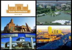 广州到哈密物流专线,广州到新疆哈密货运公司