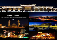 广州到伊犁物流专线,广州到新疆伊犁货运公司