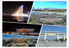 广州到揭阳物流专线,广州至揭阳货运公司电话,运输价格