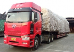 河源到渭南物流专线-河源到渭南货运公司