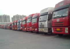 佛山到雅安物流专线-佛山到四川雅安货运公司