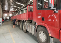 佛山到黔西南物流专线-佛山到黔西南货运公司