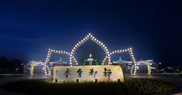 东莞到宜春物流专线|东莞到宜春物流公司|东莞到宜春货运专线(图1) 1-200FR04446214.jpg